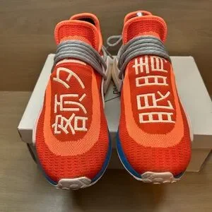 adidas Shoes Size 75 Adidas Pharrell X Nmd Human Race Extra